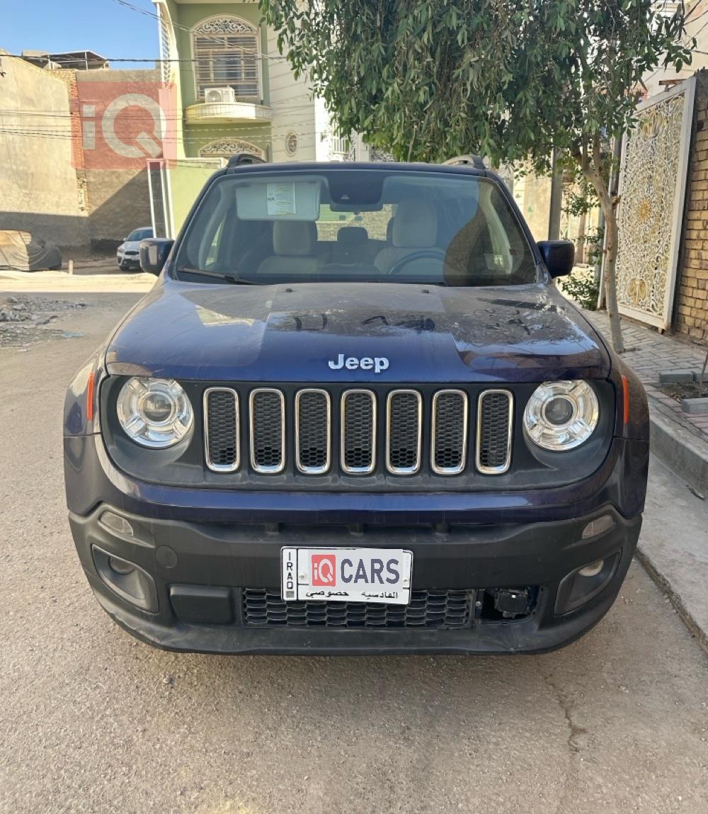 جيب رينيجيد